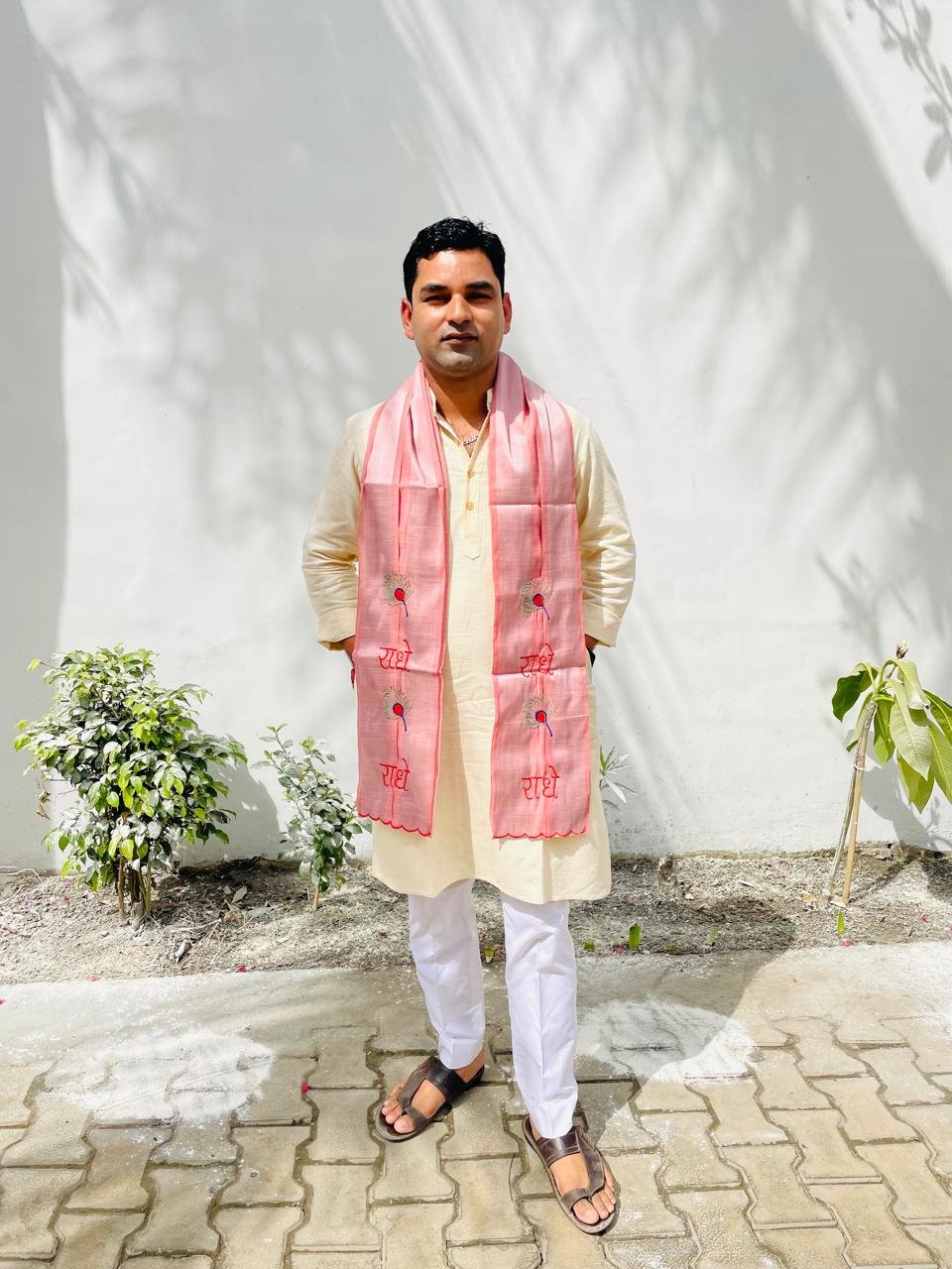 Keshav Pandey