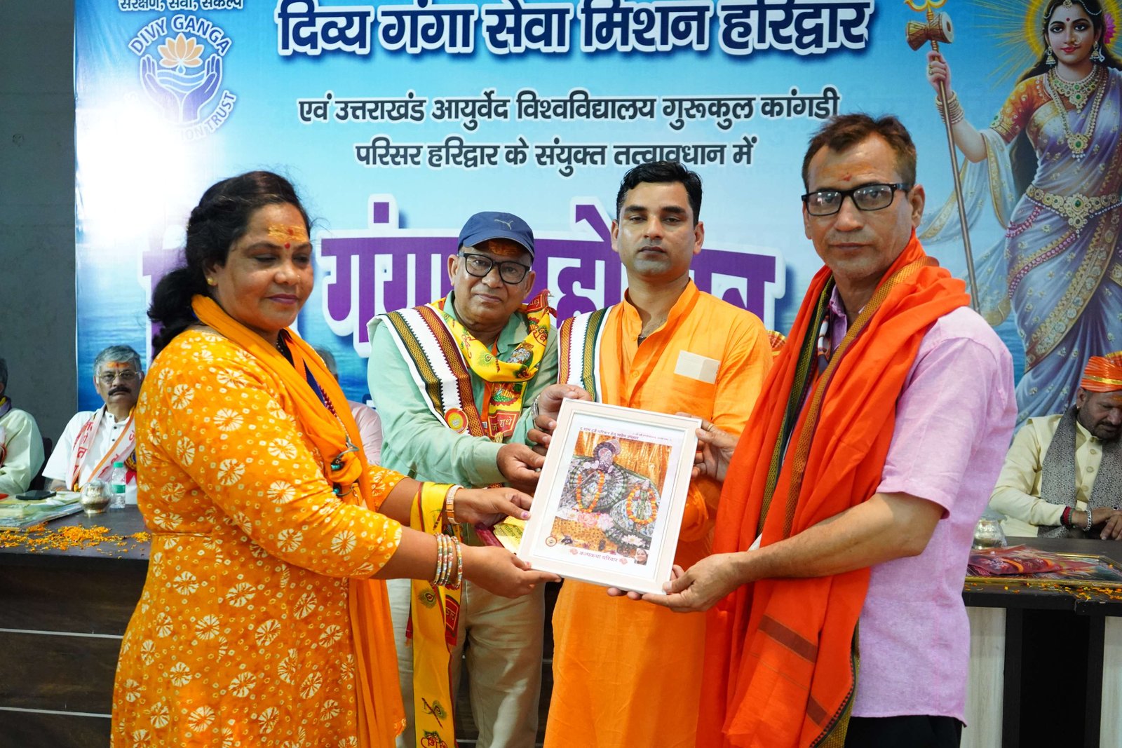 Social Welfare