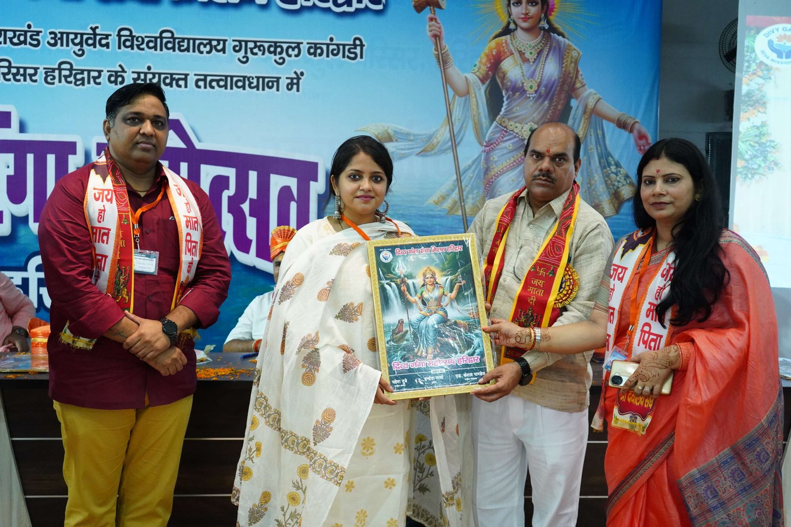 Women Empowerment